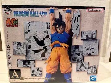 제일복권 DRAGON BALL 40th 그 두 번째 A상