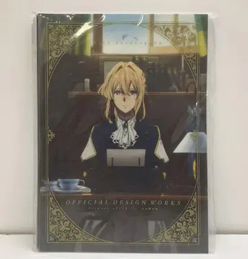 바이올렛 에버가든 공식 설정집 아카츠키 카나 교토 애니메이션