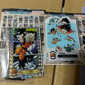 드래곤볼 제일복권 F상 시크릿