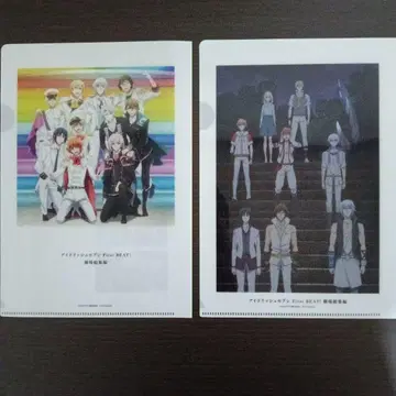 아이돌리쉬 세븐 극장 총집편 후편 입장자 혜택 클리어 파일 컴프