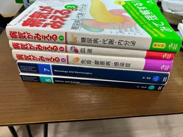 병이 보이는 세트 판매