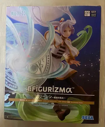 장송의 프리렌 피규어