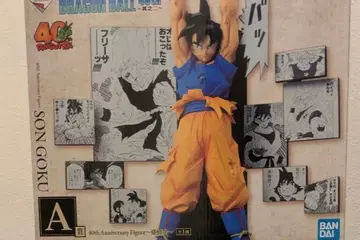 제일복권 DRAGON BALL 40th ~그 두 번째~ A상 손오공