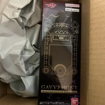 DX 가브폰 라키아 & 덴테 EDITION