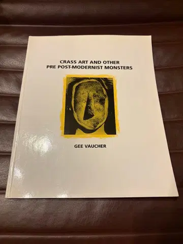 CRASS GEE VAUCHER BOOK 사이다하우스