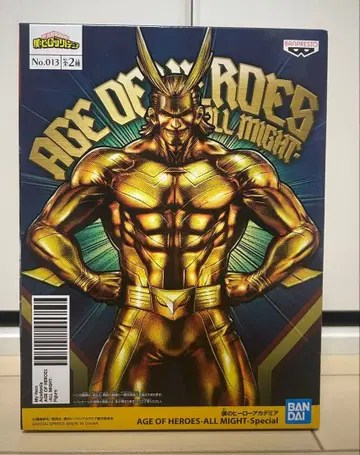 히로아카 AGE OF HEROES-ALL MIGHT-Special