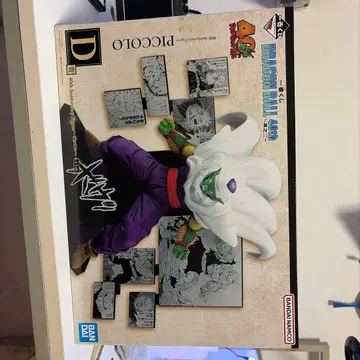 드래곤볼 피콜로 피규어 40주년