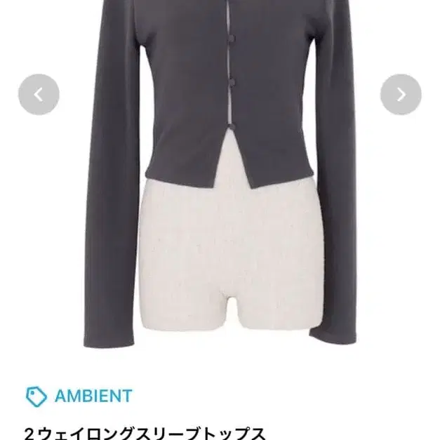 4번째 상품 이미지