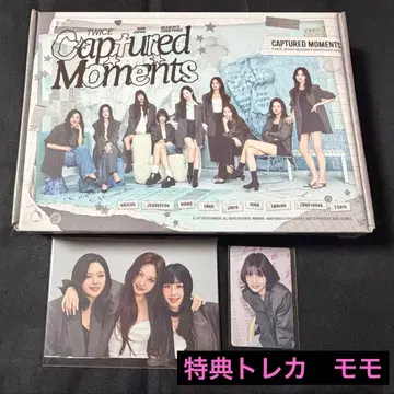 TWICE JAPAN SEASON'S GREETINGS 2026 미개봉