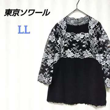 도쿄 소와르 플라워 레이스 상의 꽃무늬 튤 시스루 빅 사이즈