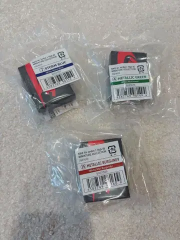 나이키 가챠가챠