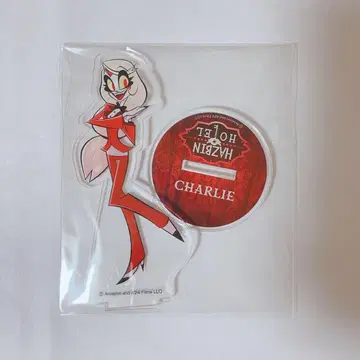 해즈빈 호텔 POPUP 찰리 아크릴 스탠드