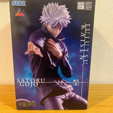 SATORU GOJO 피규어 (주술회전)