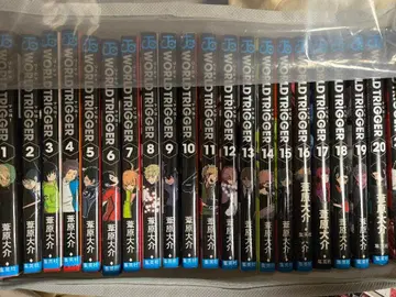 월드 트리거 세트 1-25권