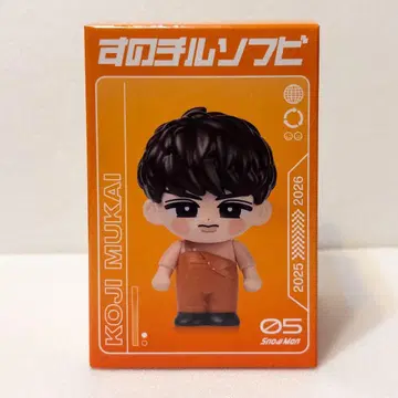 Snow Man 스노치루 소프트 비닐 무카이 코지