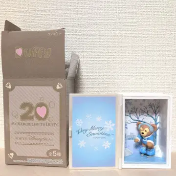 더피 20주년 피규어