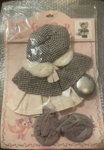 상하이 디즈니 리나벨 옷 갈아입기 세트 정품 미사용 새상품