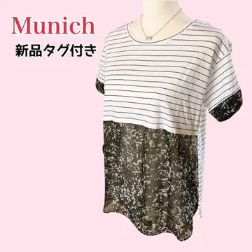 Munich 택 포함 새상품 반팔 티셔츠 도킹 보더 카모 패턴