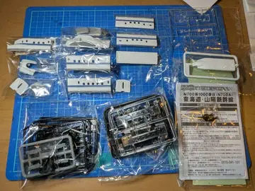 B트레 N700계 1000번대 N700A B세트 미개봉