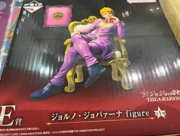 죠죠 월드 제일복권 E상 피규어 덤 포함