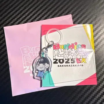 마토노 미오 씨 2점 세트