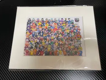 니지산지 페스티벌전 티켓 번들 캐릭터 파인 매트 2L