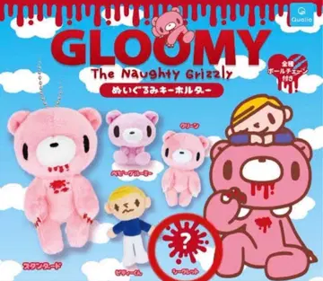 GLOOMY 봉제 인형 키링 핑크