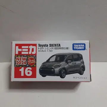 토미카 시엔타 초회 특별 사양