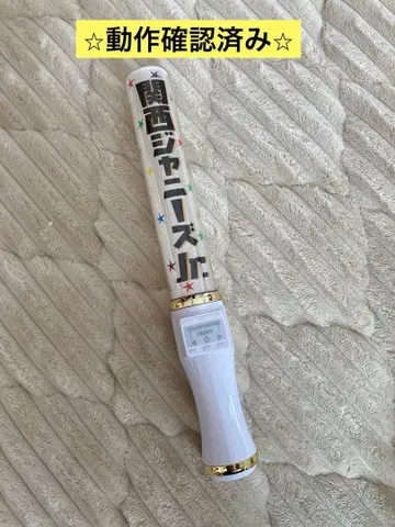 간사이 쟈니즈 Jr. 응원봉