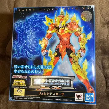 성투사성채신화EX 류나데스 카사