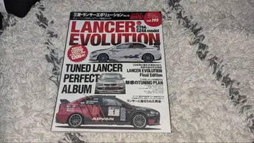 LANCER EVOLUTION vol.195