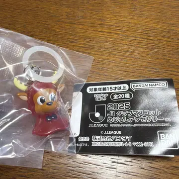 2025 J1 클럽 마스코트 메지루시 액세서리 가시마 앤틀러스 시카오