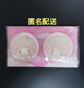 딸기신문 부록 캔뱃지 화이트 딸기 마이 스위트 피아노 마이멜로디