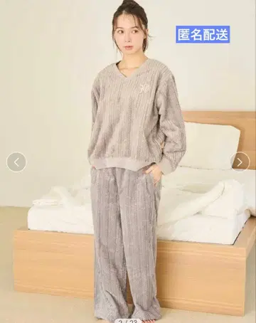 스나이델 홈 보아 플리스 세트 그레이 택 포함 새상품