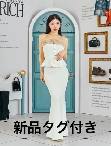 darich 퍼 도킹 니트 셋업