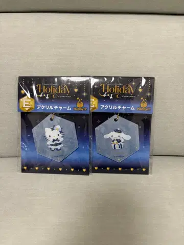 [ 미개봉 새상품 ] 산리오 Happy 복권 아크릴 참 세트