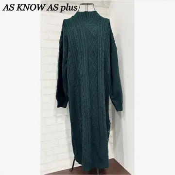AS KNOW AS plus 아즈노우아즈 니트 롱 원피스 그린