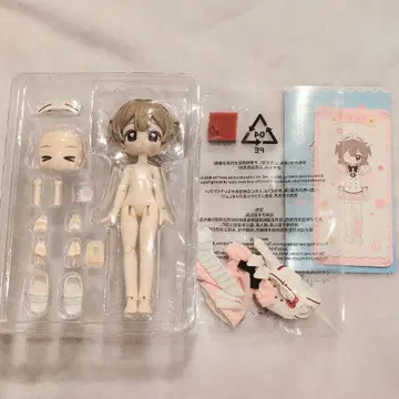 작은 열쇠 설정집 리틀 키 설정집 백주 치료