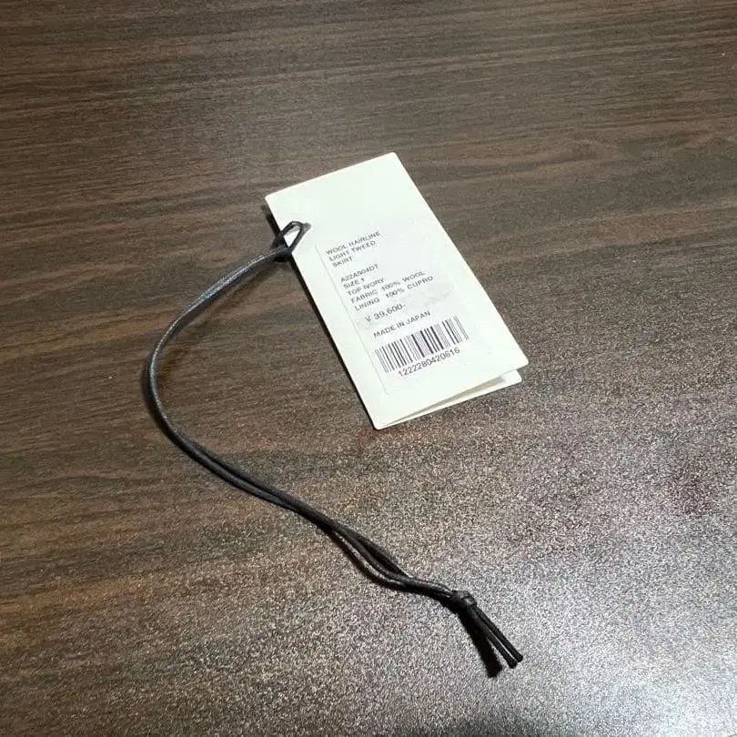 6번째 상품 이미지