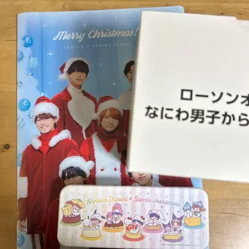 나니와단시 로손 콜라보 상품