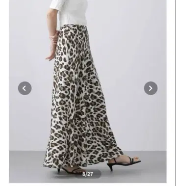 그레디 브릴리언트 미사용 새상품 레오파드 무늬 플레어 롱 스커트