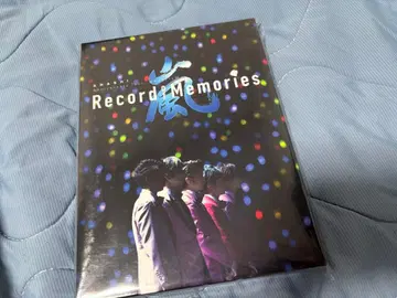 아라시 Record of Memories