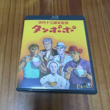 민들레('85 이타미 프로덕션)