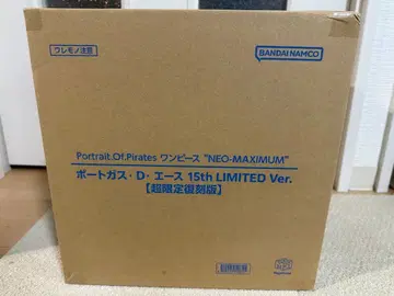 POP 에이스 15th LIMITED Ver. [ 초한정판 복각판 ]