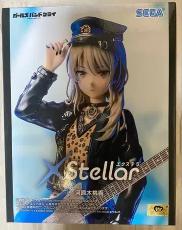 걸즈밴드 클라이 카와라기 모모네 피규어