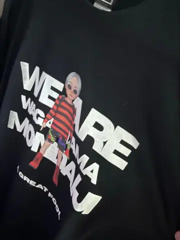 제멋대로 문제아 T셔츠, 밴딩