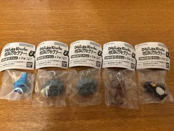 [ 익명 배송 ] Daisuke Kondo 메지루시 액세서리