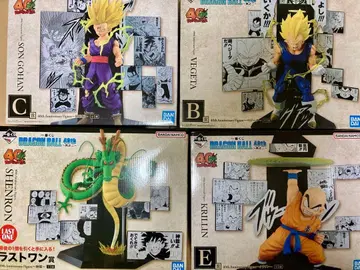 드래곤볼 제일복권 피규어