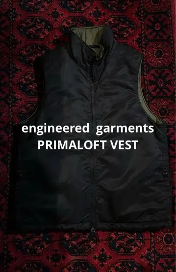 engineered garments 베스트 프리마 로프트