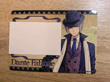 피오피 GC 메세타 단테